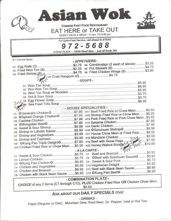 Asian Wok Chinese Restaurant - Reno, NV menu_pic