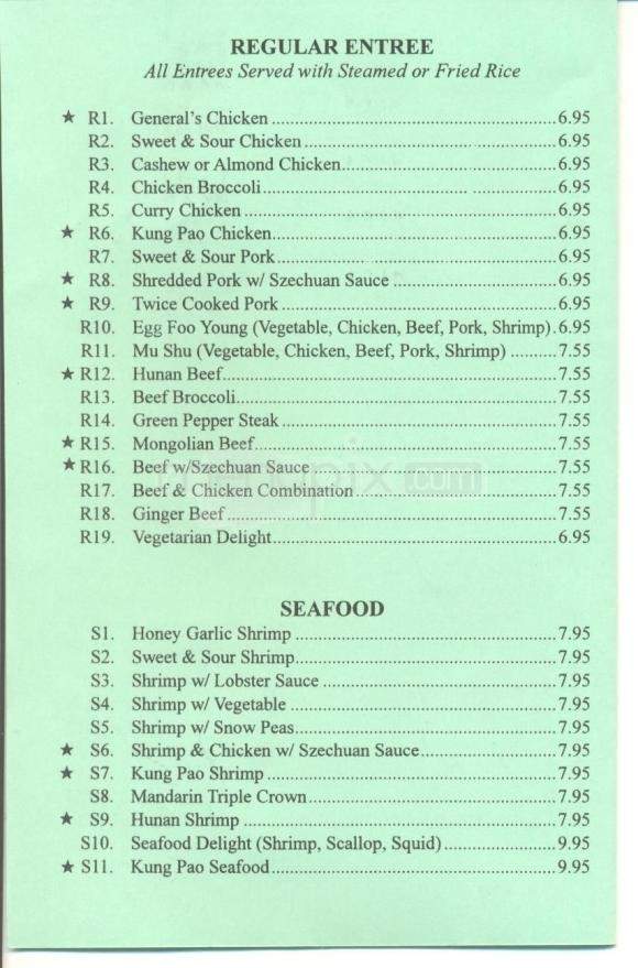 Egg Roll King 2 - Sparks, NV menu_pic
