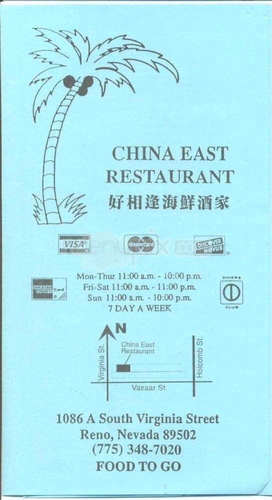 China East Restaurant - Reno, NV menu_pic