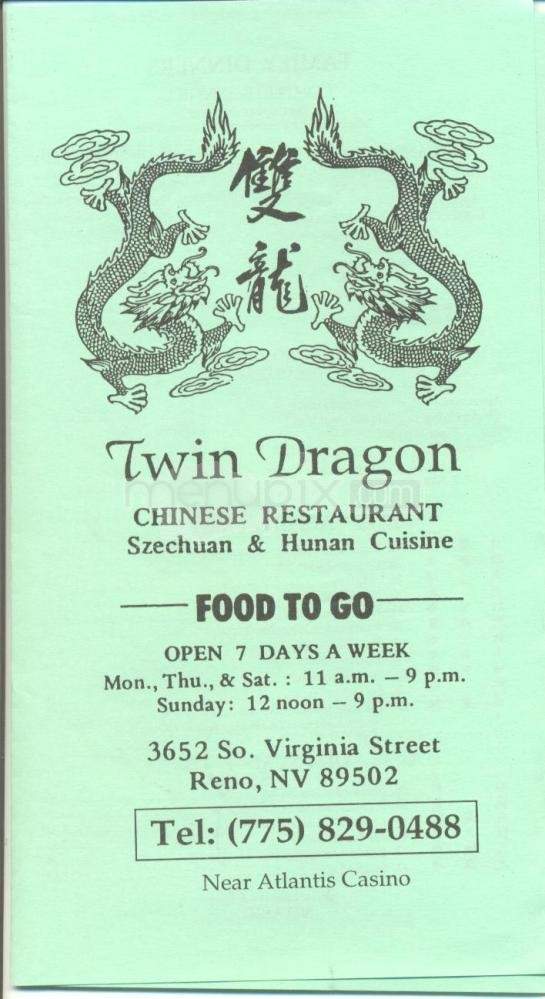 Twin Dragon Chinese Restaurant - Reno, NV menu_pic
