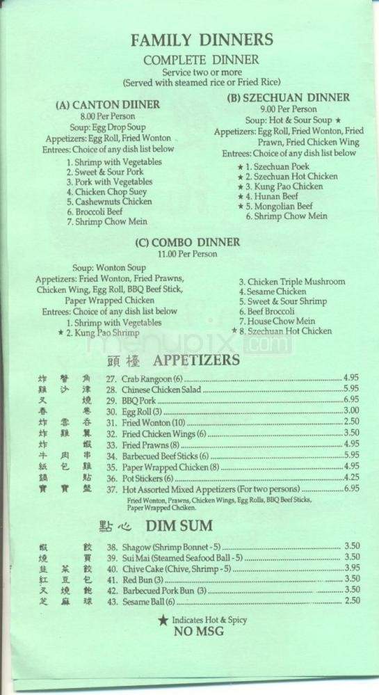 Twin Dragon Chinese Restaurant - Reno, NV menu_pic