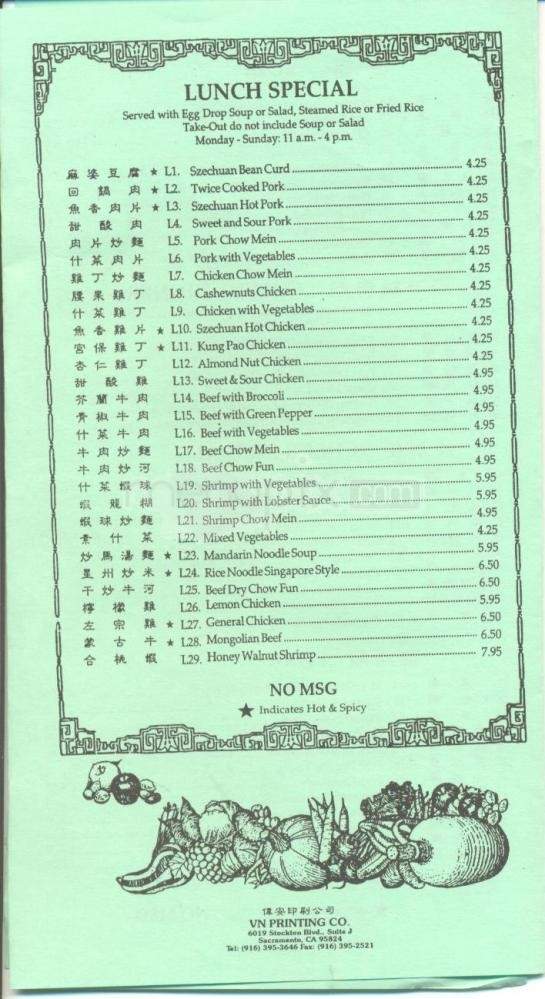 Twin Dragon Chinese Restaurant - Reno, NV menu_pic