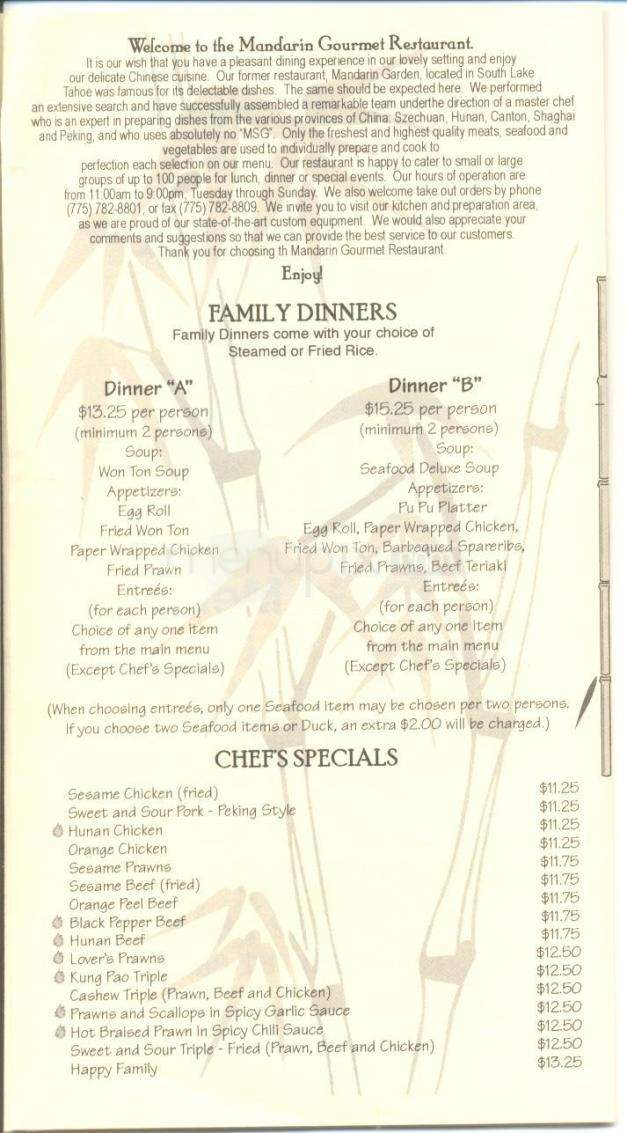 Mandarin Gourmet - Minden, NV menu_pic