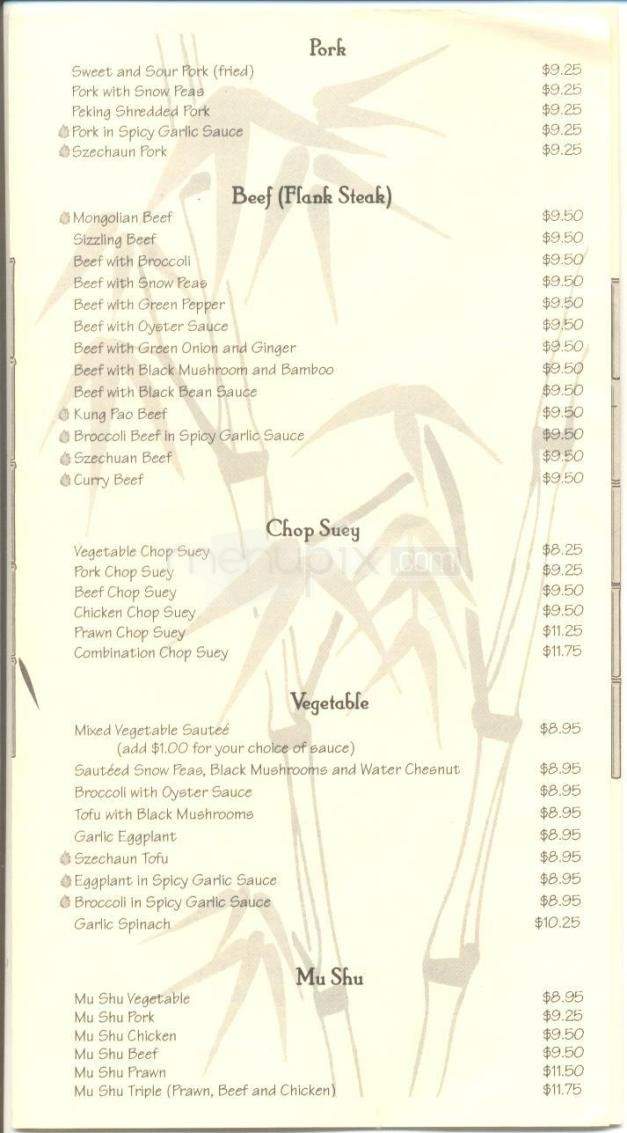 Mandarin Gourmet - Minden, NV menu_pic