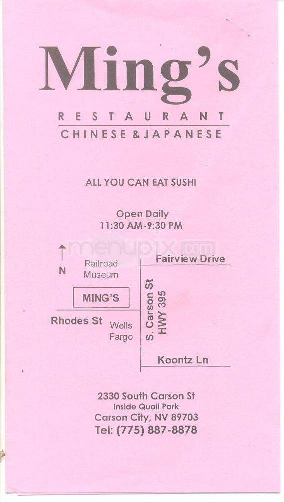 /2800722/Mings-Chinese-Restaurant-Carson-City-NV - Carson City, NV