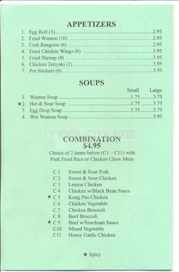 China Empire - Reno, NV menu_pic