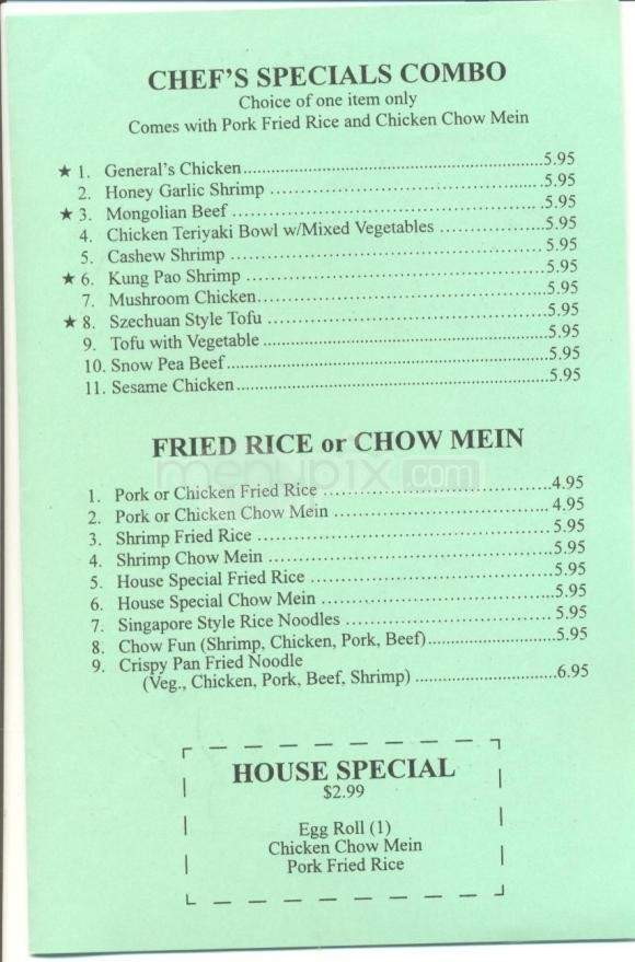 China Empire - Reno, NV menu_pic