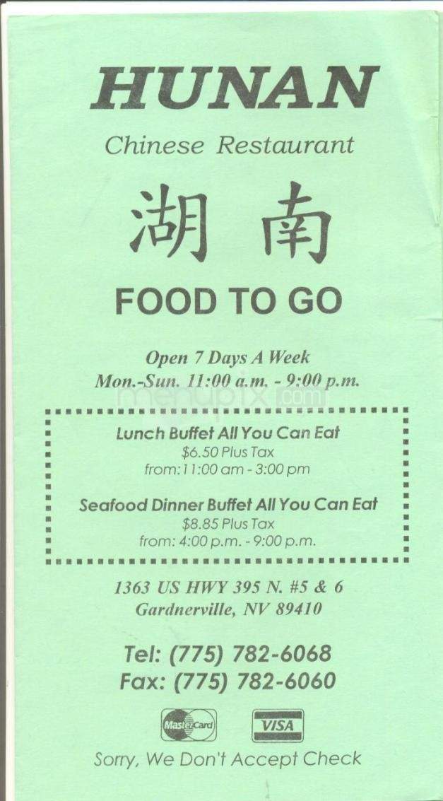 Hunan Chinese Restaurant - Gardnerville, NV menu_pic
