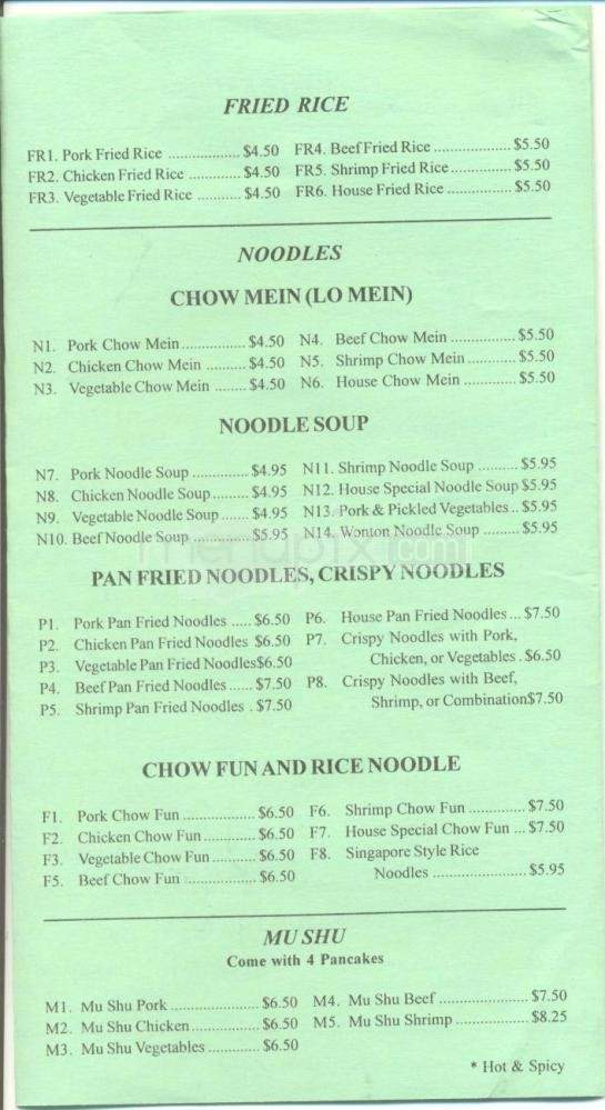 Egg Roll King on Prater Way - Sparks, NV menu_pic