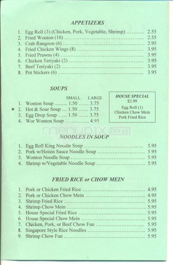 Egg Roll King - Reno, NV menu_pic