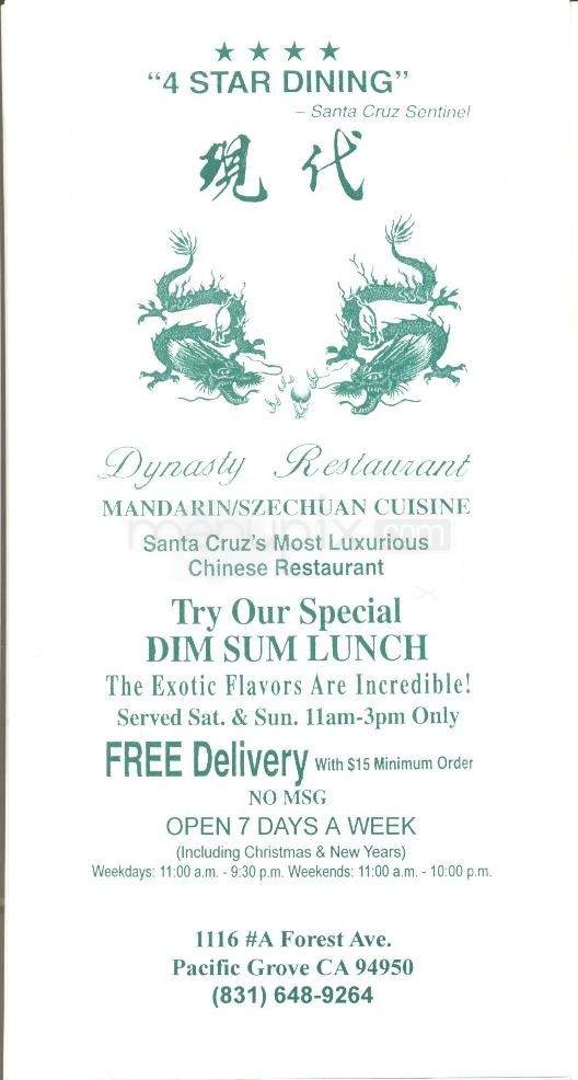 Dynasty Restaurant - Pacific Grove, CA menu_pic