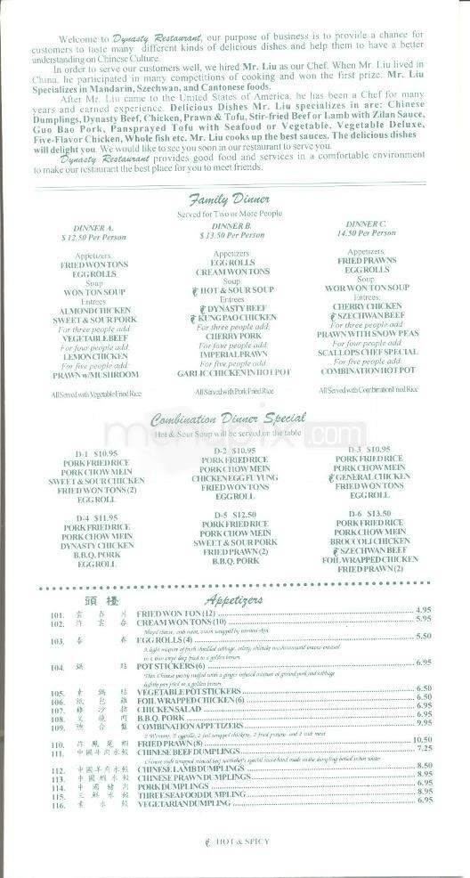 Dynasty Restaurant - Pacific Grove, CA menu_pic