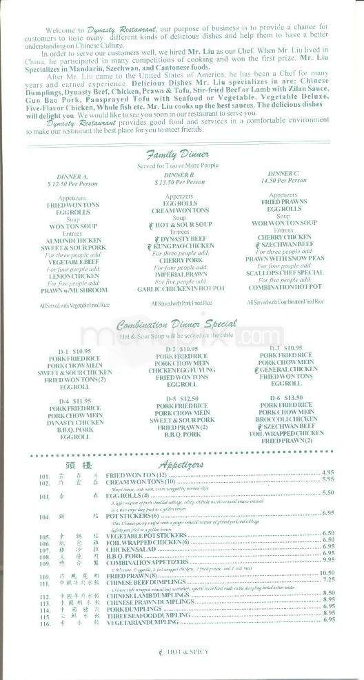 /409079/Dynasty-Restaurant-Menu-Pacific-Grove-CA - Pacific Grove, CA