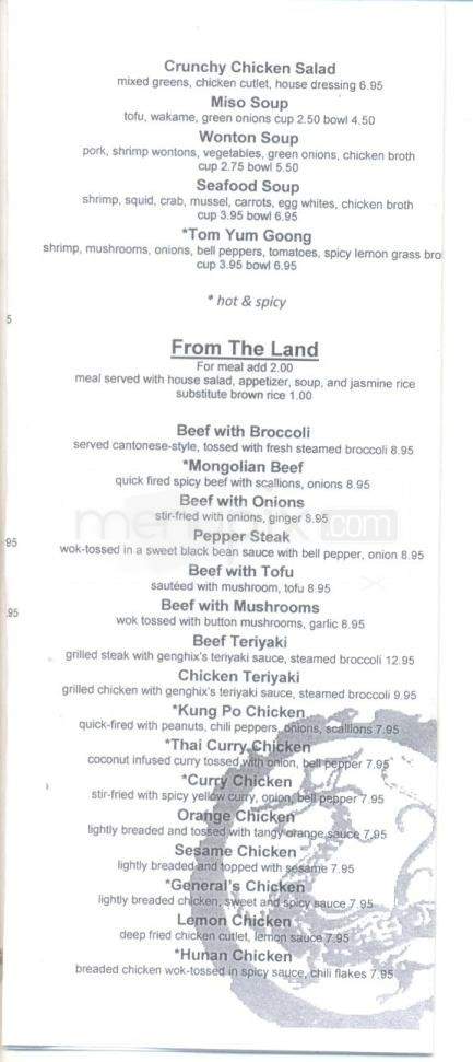 Genghix Asian Fusion - Carson City, NV menu_pic