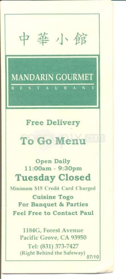 Mandarin Gourmet Restaurant - Pacific Grove, CA menu_pic