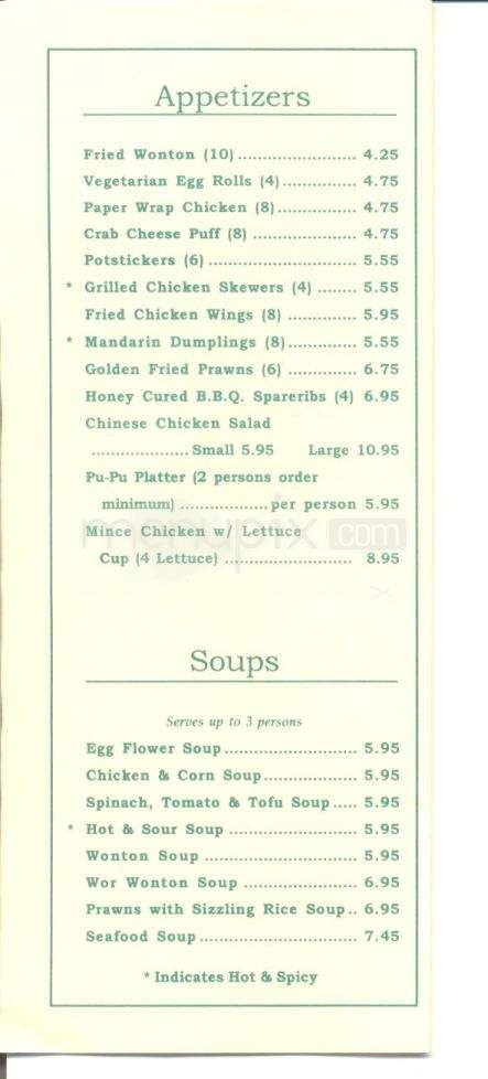 Mandarin Gourmet Restaurant - Pacific Grove, CA menu_pic