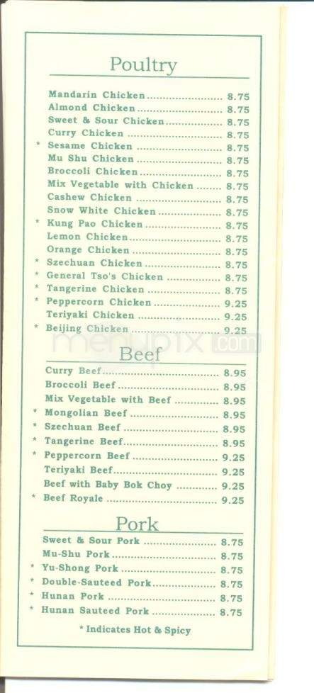 Mandarin Gourmet Restaurant - Pacific Grove, CA menu_pic