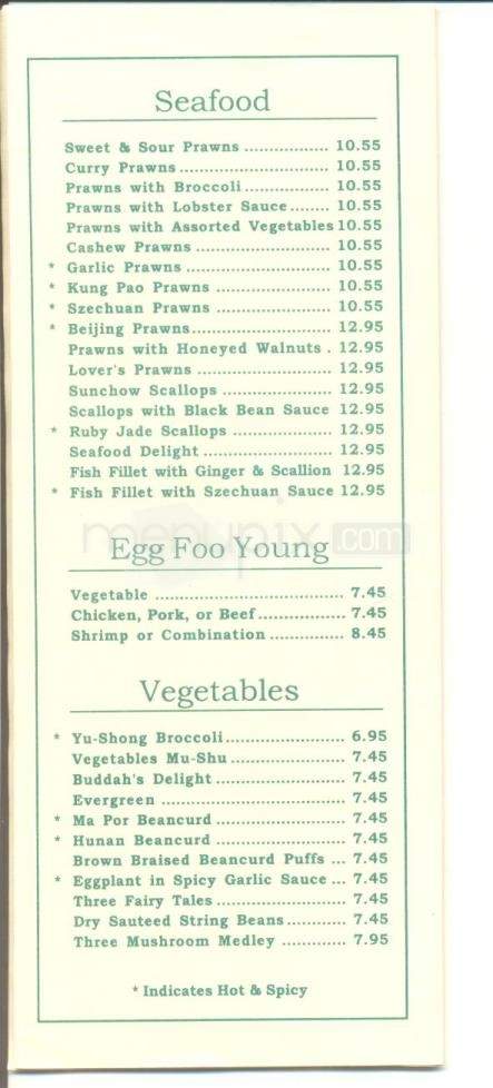 Mandarin Gourmet Restaurant - Pacific Grove, CA menu_pic