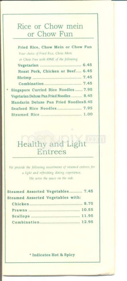 Mandarin Gourmet Restaurant - Pacific Grove, CA menu_pic