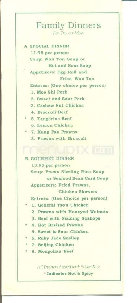 Mandarin Gourmet Restaurant - Pacific Grove, CA menu_pic