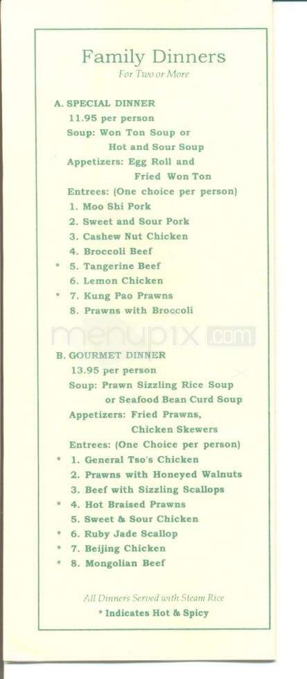 /5548460/Mandarin-Gourmet-Menu-Pacific-Grove-CA - Pacific Grove, CA