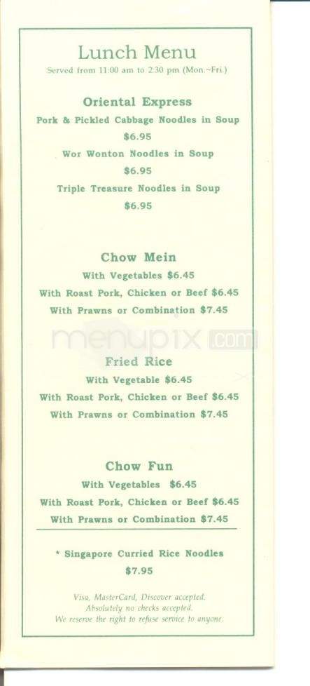 Mandarin Gourmet Restaurant - Pacific Grove, CA menu_pic