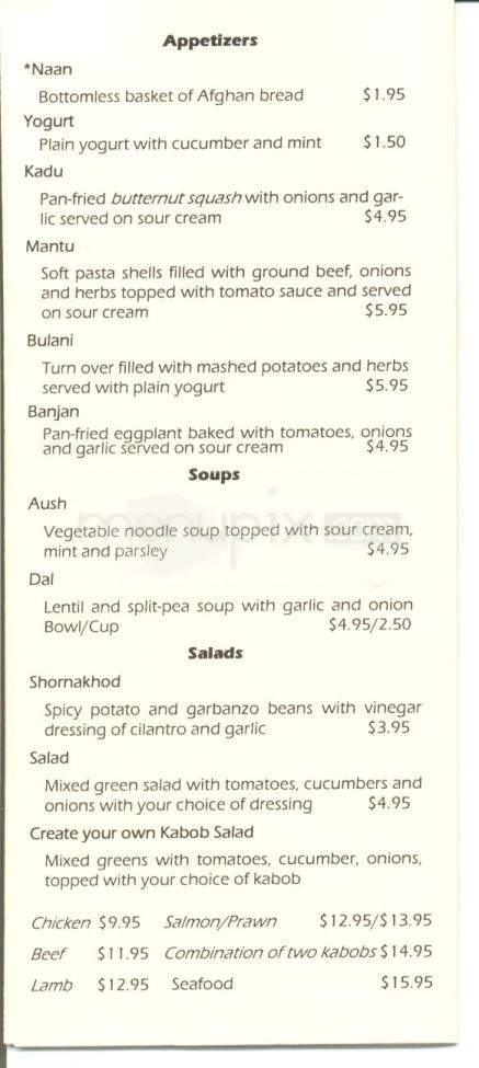 Amir's Kabob House - Monterey, CA menu_pic