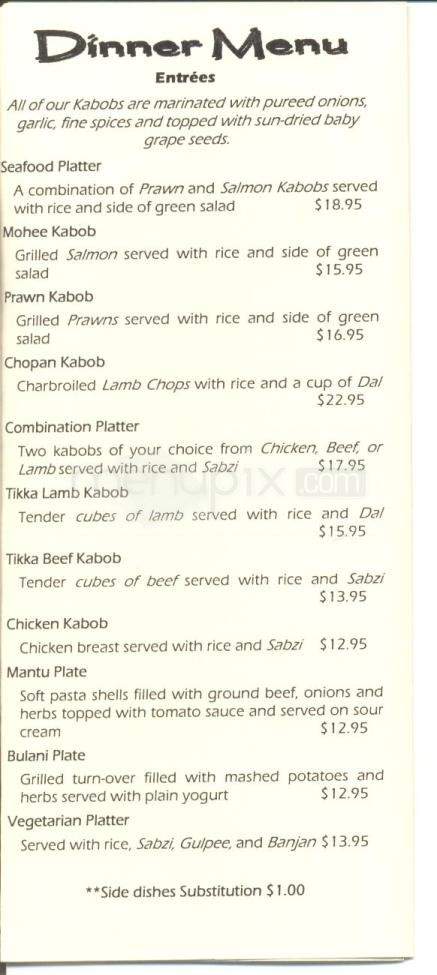 Amir's Kabob House - Monterey, CA menu_pic