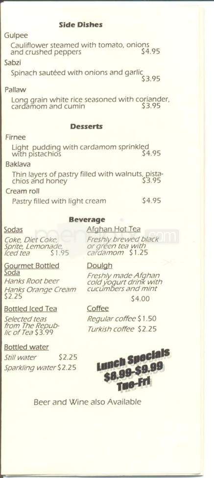 Amir's Kabob House - Monterey, CA menu_pic