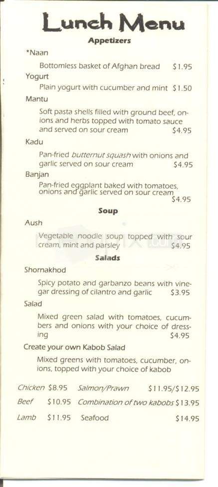Amir's Kabob House - Monterey, CA menu_pic