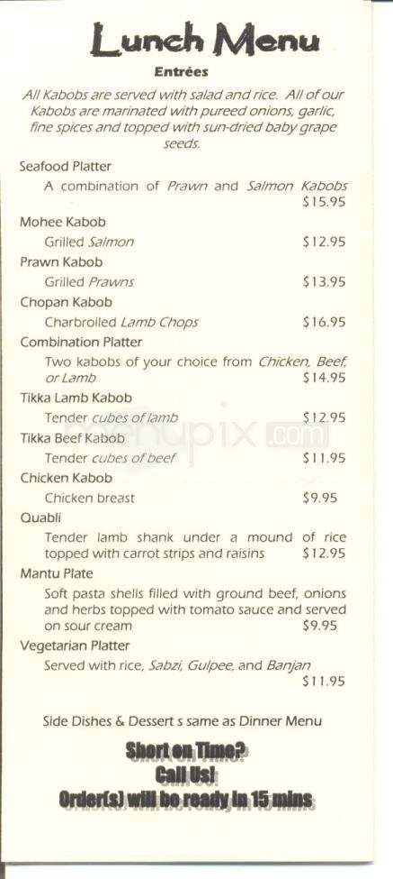 Amir's Kabob House - Monterey, CA menu_pic