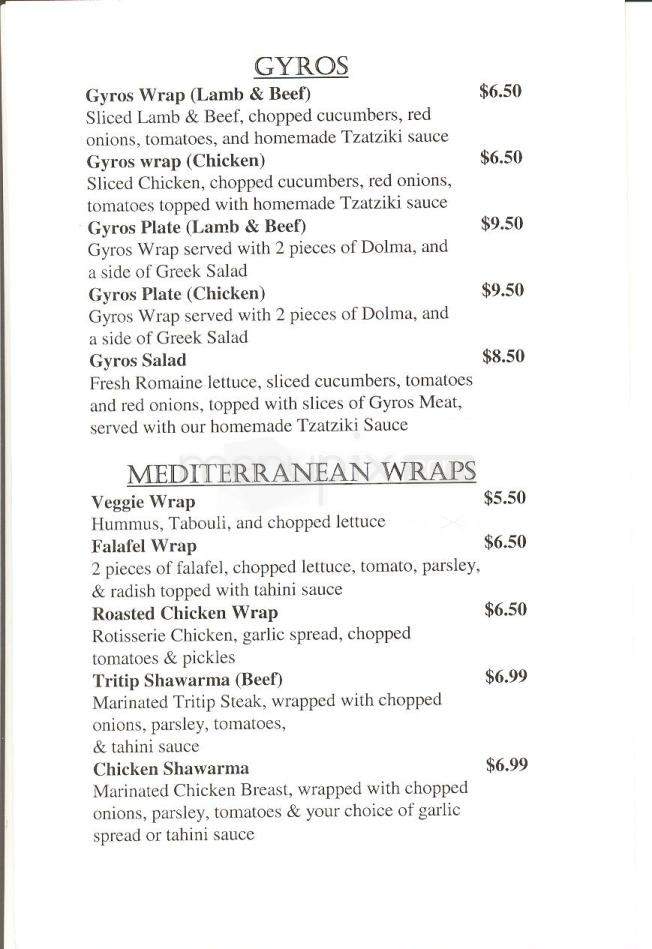 Koko's Cafe - Monterey, CA menu_pic