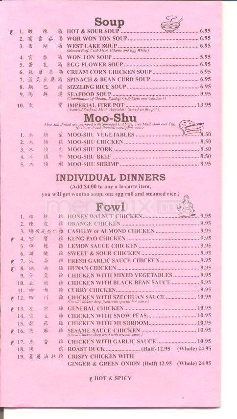 /5548758/China-Town-Menu-Monterey-CA - Monterey, CA