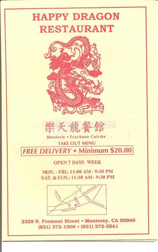 Happy Dragon - Monterey, CA menu_pic
