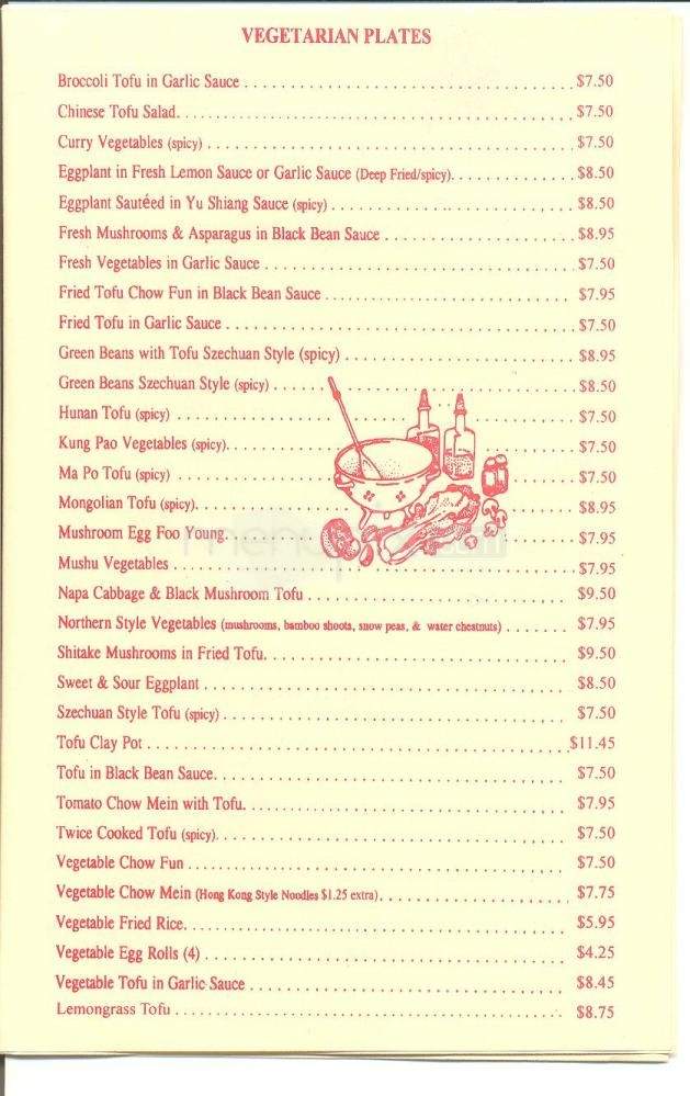 Happy Dragon - Monterey, CA menu_pic