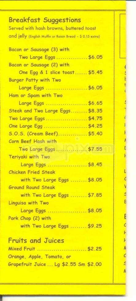 Marina Village Restaurant - Marina, CA menu_pic