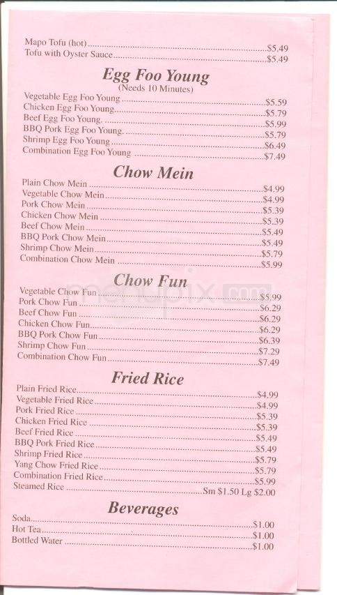 /5549778/Cantonese-Express-Food-Menu-Salinas-CA - Salinas, CA