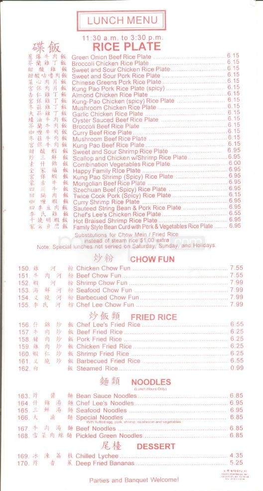 /5549856/Chef-Lees-Mandarin-House-II-Menu-Salinas-CA - Salinas, CA