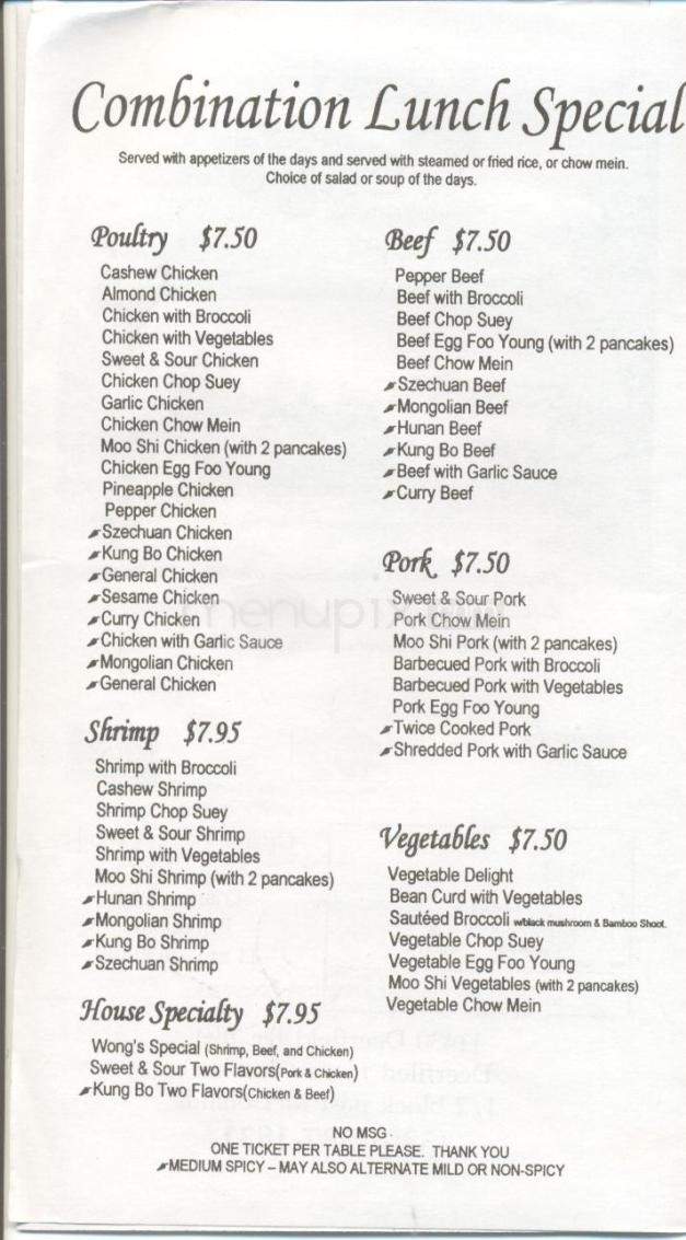 Wong's Garden Restaurant - Truckee, CA menu_pic