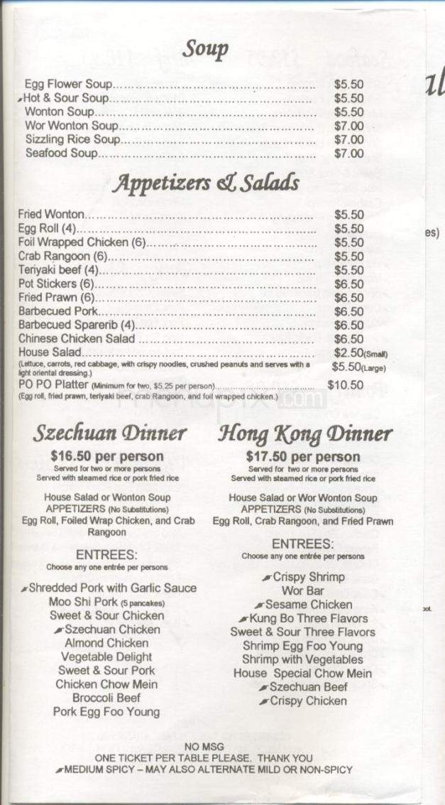 Wong's Garden Restaurant - Truckee, CA menu_pic