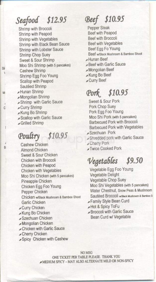 Wong's Garden Restaurant - Truckee, CA menu_pic