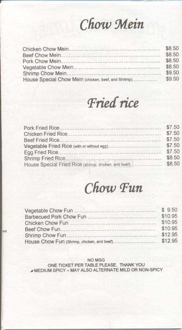 Wong's Garden Restaurant - Truckee, CA menu_pic