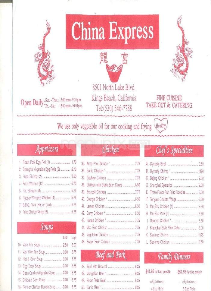 /5575727/China-Express-Take-Out-Menu-Kings-Beach-CA - Kings Beach, CA