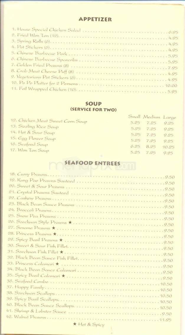 /5575747/Hunan-Garden-Restaurant-Menu-South-Lake-Tahoe-CA - South Lake Tahoe, CA