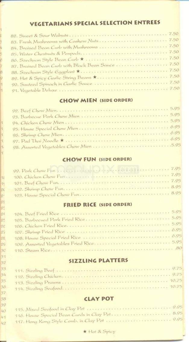 Online Menu of Hunan Garden Restaurant, South Lake Tahoe, CA