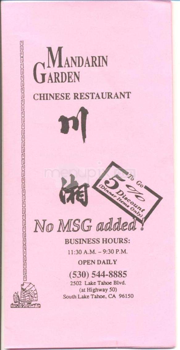 /5575785/Mandarin-Garden-Chinese-Restaurant-Menu-South-Lake-Tahoe-CA - South Lake Tahoe, CA