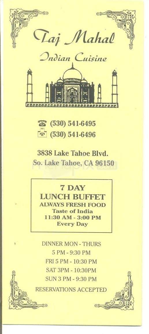 menu_pic
