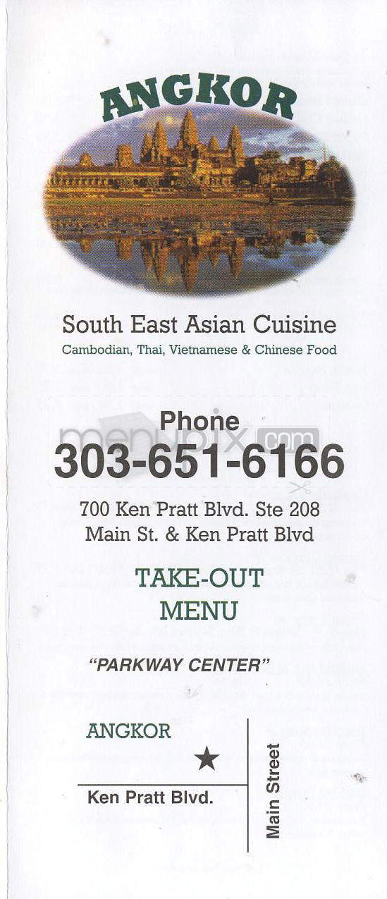 Angkor Cuisine - Longmont, CO menu_pic