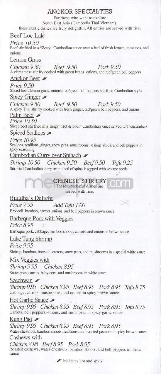 Angkor Cuisine - Longmont, CO menu_pic