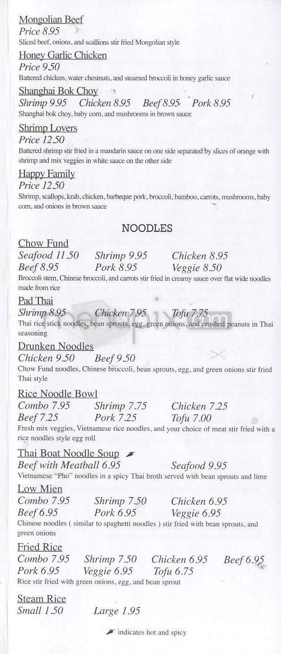 Angkor Cuisine - Longmont, CO menu_pic